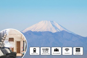 New東京で富士山が見えるPentohouse ZEN 奥沢駅1分自由ヶ丘徒歩6分渋谷電車15分